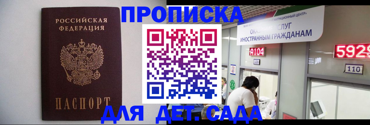 форма 3 в Каменск-Уральске